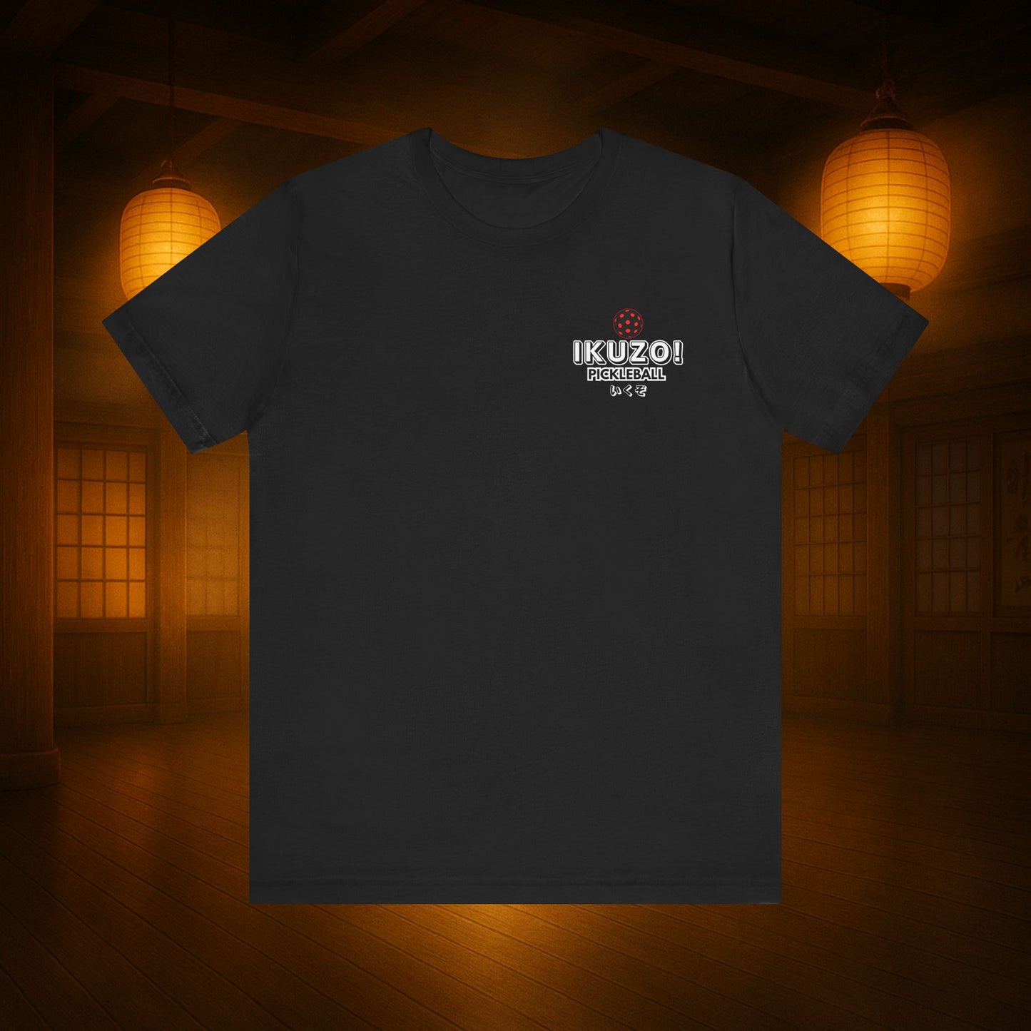 RAIMEI